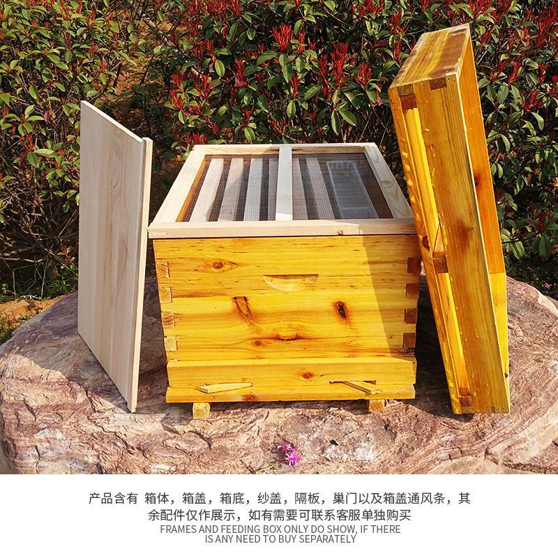 Beehive Frame Wax - Bienenstock, komplettes Set von Imkereibedarf, Bienenwachs