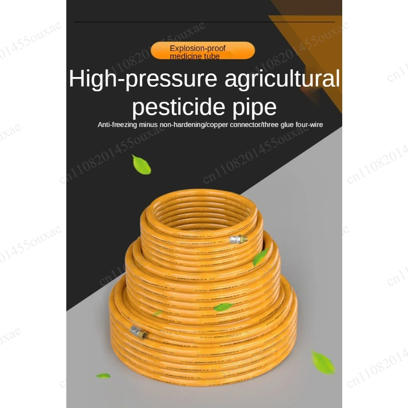 8,5 mm ID×14 mm AD, 100 m Hoch – Farming Pipe For Agriculture Bewertung und Preis