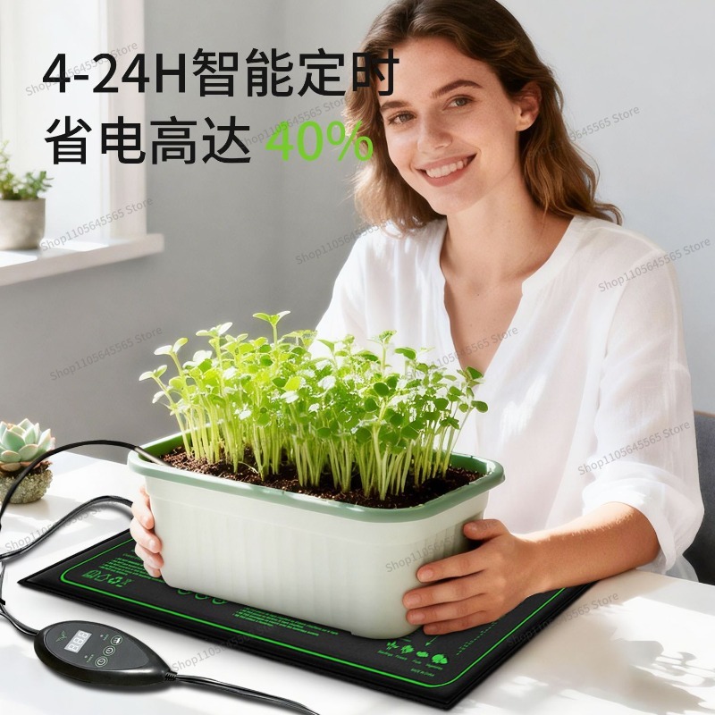 Wasserdichte Heizmatte für Set – Seedling Heat Mat Bewertung und Preis