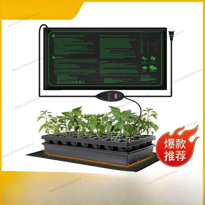 Wasserdichte Heizmatte für Set – Seedling Heat Mat Bewertung und Preis