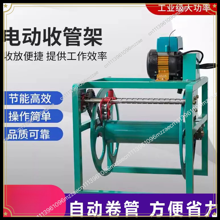 Automatische Schlauchaufrollvo – Farming Pipe For Agriculture Bewertung und Preis
